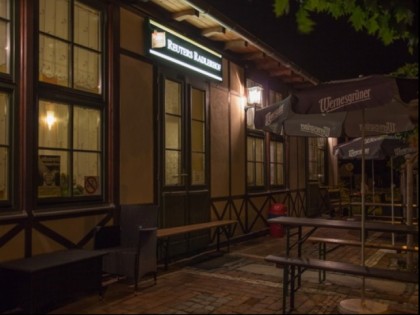 照片: Radlerhof Reuters Gaschwitz